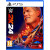 WWE 2K24