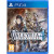 Valkyria Chronicles 4