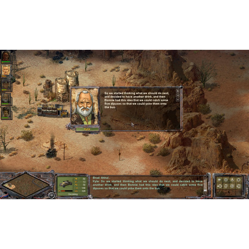 Desert Law