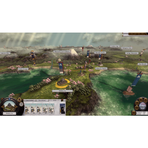 Total War: Shogun 2 Complete Collection