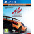 Assetto Corsa Ultimate Edition