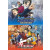 Ace Attorney Anthology