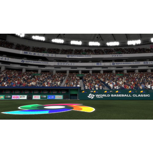 MLB The Show 26 Standard Edition