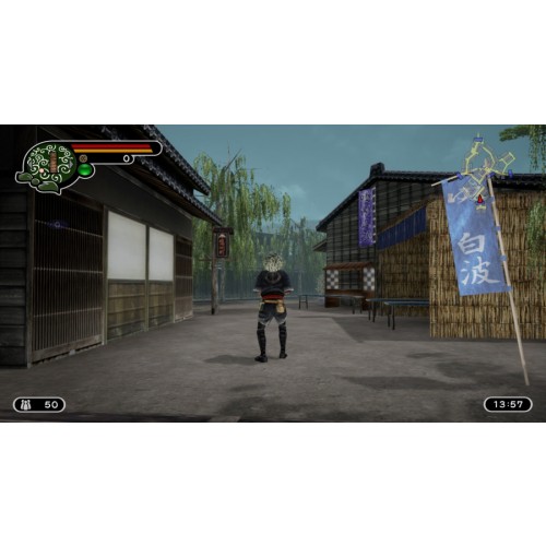 Kamiwaza: Way of the Thief - použitý