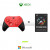 Xbox Wireless Controller Elite Series 2 Core - (Red) + Game Pass pre PC 3 mesiace