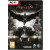 Batman: Arkham Knight Premium Edition