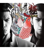 Yakuza Kiwami