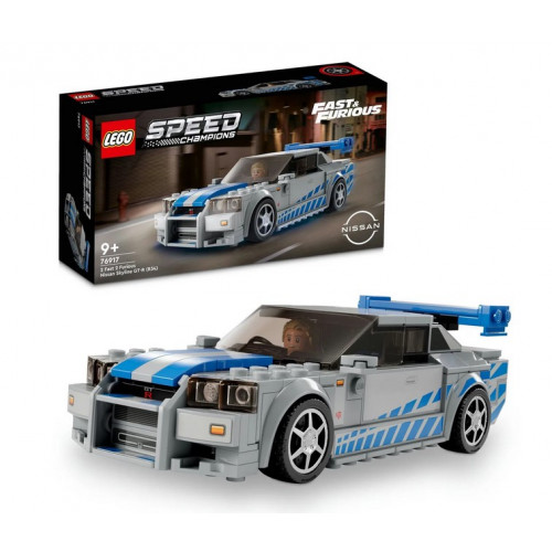 LEGO® Speed Champions 76917 2 Fast 2 Furious Nissan Skyline GT-R (R34)