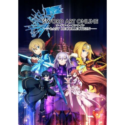 SWORD ART ONLINE Last Recollection
