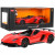 R/C auto Lamborghini Aventador J RTR (1:12) red