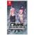 Chaos: Head Noah / Chaos: Child Double Pack (SteelBook Launch Edition)