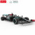 R/C auto Mercedes-AMG F1 W11 EQ (1:18)