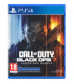 Call of Duty: Black Ops 7