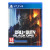 Call of Duty: Black Ops 7