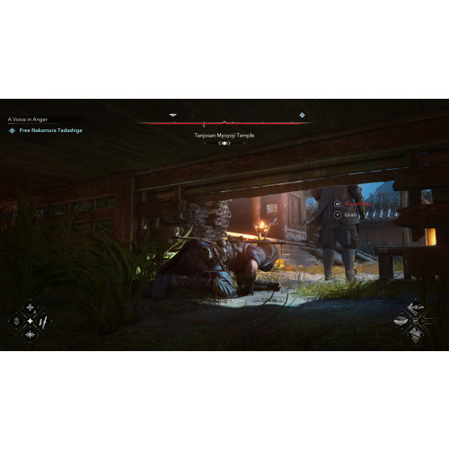 Assassin's Creed Shadows
