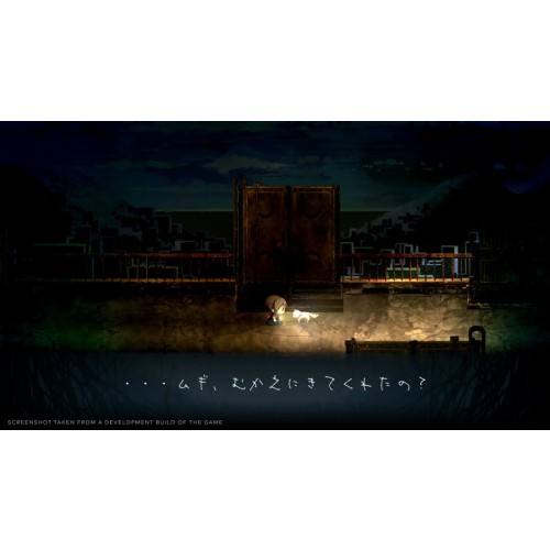 Yomawari: Lost in the Dark - Deluxe Edition