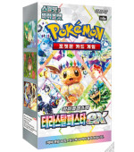Pokemon TCG – Terastal Festival Booster Display - Korean