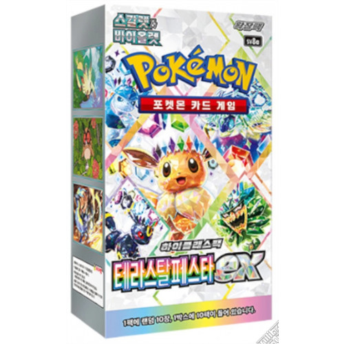 Pokemon TCG – Terastal Festival Booster Display - Korean
