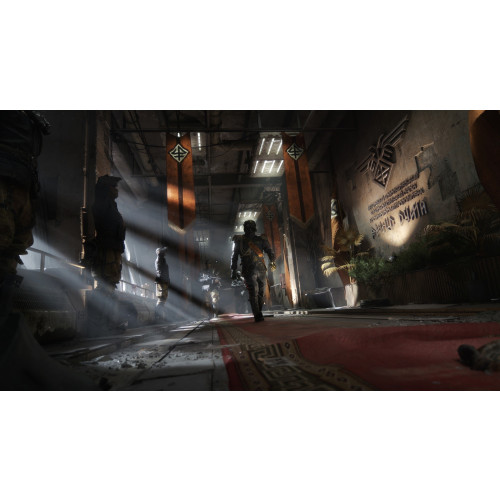 Metro 2039