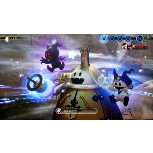 Shin Megami Tensei V: Vengeance