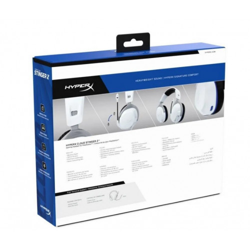 HyperX Cloud Stinger 2