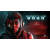 Directive 8020