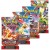 Pokémon TCG: SV03 Obsidian Flames - Booster