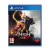 Nioh 2