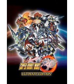 Super Robot Wars 30 Ultimate Edition