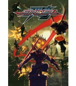 Strider