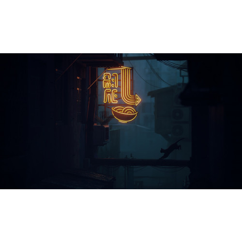 Stray