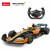 R/C auto McLaren F1 MCL36 (1:12)