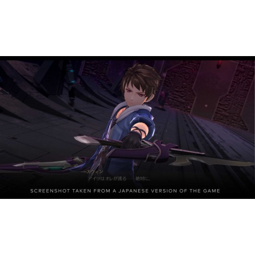 Legend of Heroes: Trails Into Reverie Del.Ed.