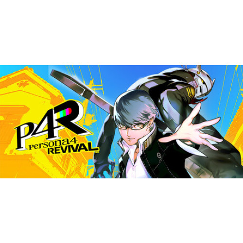 Persona 4 Revival