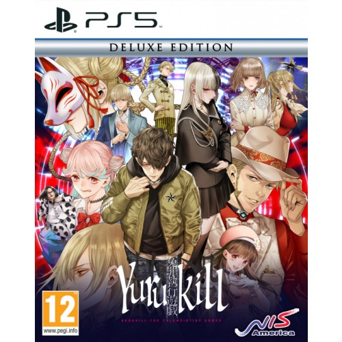 Yurukill: The Calumination Games Deluxe Ed.