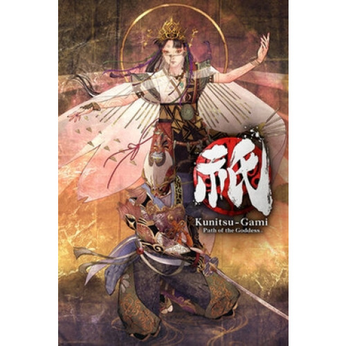 Kunitsu-Gami: Path of the Goddess