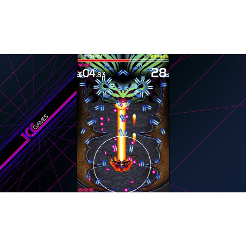 Space Moth: Lunar Edition