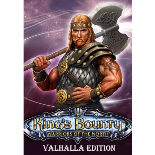 King's Bounty: Warriors of the North - Valhalla Edition