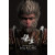 Black Myth: Wukong