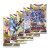 Pokémon TCG: SWSH10 Astral Radiance - Booster