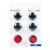 PS5 Bigben 3x2 Joystick Caps