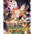 Naruto Shippuden Ultimate Ninja Storm Revolution