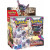 Pokémon TCG: SV02 Paldea Evolved - Booster Box