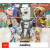 amiibo Splatoon Raiders Shiver, Frye and Big Man