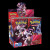 Pokémon TCG: SV10 Destined Rivals - Booster box