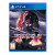 Terminator 2D: NO FATE - Collector Edition