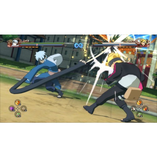 Naruto Shippuden Ultimate Ninja Storm 4 Road to Boruto