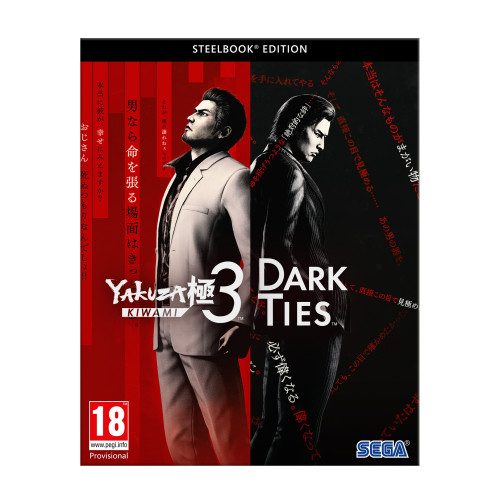 Yakuza Kiwami 3 & Dark Ties Steelbook Edition