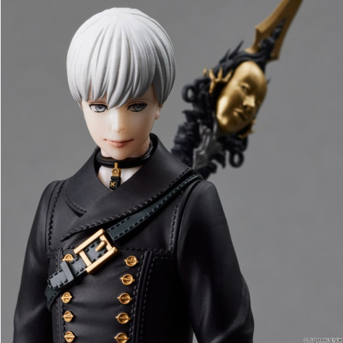 NieR:Automata Form-ism Figure - 9S (YoRHa No. 9 Type S) No Goggles Ver.