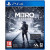 METRO: EXODUS